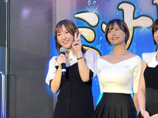 ꡼ No.007 | ζǡ׺ǿ ߥʥȶϽҥǥιʼԤϡʤ̸Ҥߧë⤵ܶ 󡤤ߤ뤵5̾˷