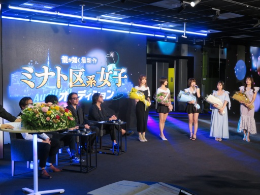 ꡼ No.012 | ζǡ׺ǿ ߥʥȶϽҥǥ󡤹ʼ5̾ΥȤϤ135ߤΥͥå쥹ǥߥʥȶϽҤ˥ץ줷Ƥߤ