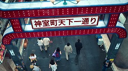 ���������꡼ No.003�Υ���ͥ������ / �¼̥ɥ�ޡ�ζ��ǡ�� ��Beyond the Game���פΥᥤ���󥰱����ֿ���ĮŰ���˶�׸���������ٳ�������줿���祻�åȤ�΢¦��Ҳ�