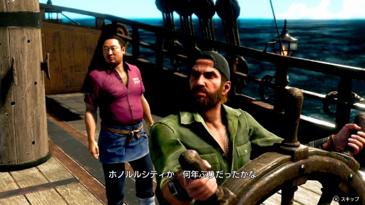 ꡼ No.005 | ζǡ Pirates in HawaiiTGS 2024ŸСͷƤϯ餷ɶŸɤʤƤ֡TGS2024