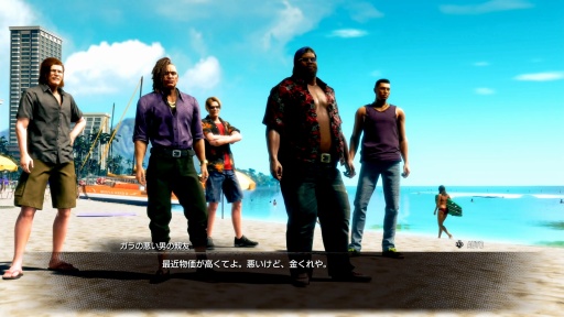 ꡼ No.006 | ζǡ Pirates in HawaiiTGS 2024ŸСͷƤϯ餷ɶŸɤʤƤ֡TGS2024