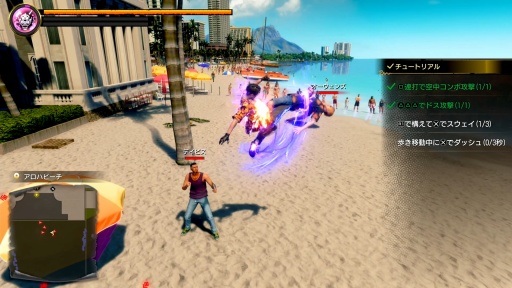 ꡼ No.008 | ζǡ Pirates in HawaiiTGS 2024ŸСͷƤϯ餷ɶŸɤʤƤ֡TGS2024