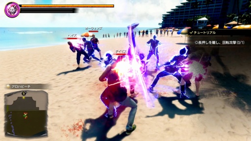 ꡼ No.010 | ζǡ Pirates in HawaiiTGS 2024ŸСͷƤϯ餷ɶŸɤʤƤ֡TGS2024