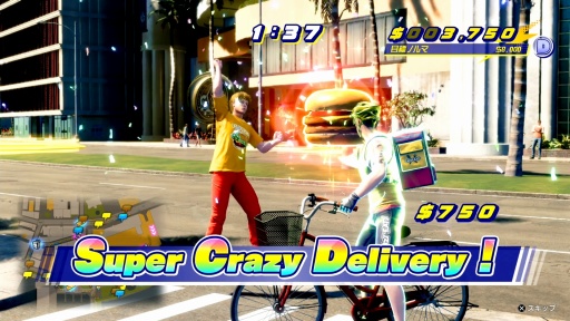 ꡼ No.024 | ζǡ Pirates in HawaiiTGS 2024ŸСͷƤϯ餷ɶŸɤʤƤ֡TGS2024