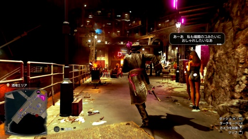 ꡼ No.031 | ζǡ Pirates in HawaiiTGS 2024ŸСͷƤϯ餷ɶŸɤʤƤ֡TGS2024