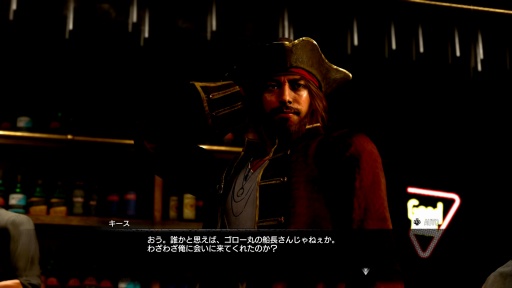 ꡼ No.033 | ζǡ Pirates in HawaiiTGS 2024ŸСͷƤϯ餷ɶŸɤʤƤ֡TGS2024