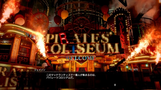 ꡼ No.037 | ζǡ Pirates in HawaiiTGS 2024ŸСͷƤϯ餷ɶŸɤʤƤ֡TGS2024