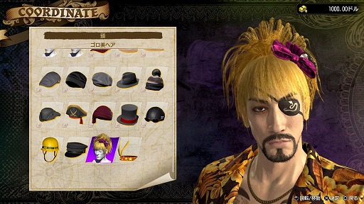 ꡼ No.007 | οɥʤǮŪĩζǡ Pirates in HawaiiסPlayStationڥ륹ơ»ܡTGS2024