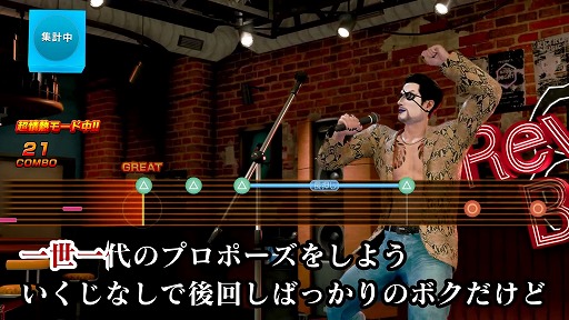 ꡼ No.011 | οɥʤǮŪĩζǡ Pirates in HawaiiסPlayStationڥ륹ơ»ܡTGS2024