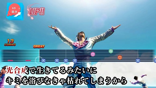 ꡼ No.012 | οɥʤǮŪĩζǡ Pirates in HawaiiסPlayStationڥ륹ơ»ܡTGS2024