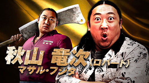 ꡼ No.001 | ζǡ Pirates in Hawaiiסͷѿޥ롦ե餸뽩εʥСȡˤΥ󥿥ӥ塼