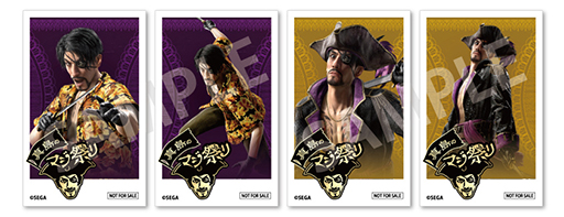 ���������꡼ No.005�Υ���ͥ������ / �֡�ζ��ǡ�����������ٿ���Υޥ��פ������6�ԻԤǳ��š��б���ͥ�ȤΥե��ȥ��å����䳫ȯ�ؤȤθ�ή��ʤɤ�ͽ��