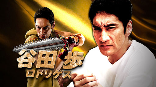 ���������꡼ No.001�Υ���ͥ������ / ��ζ��ǡ�������� Pirates in Hawaii�ס����ĥѥ쥫�ʤξ�鿮�ԡ����ɥꥲ����餸��ë�� �⤵��Υ��󥿥ӥ塼���������