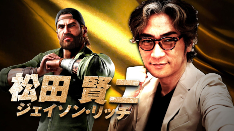 ���������꡼ No.001�Υ���ͥ������ / ��ζ��ǡ�������� Pirates in Hawaii�ס�����Ź��֥��������󡦥�å��פ�餸�����ĸ��󤵤�Υ��󥿥ӥ塼���������