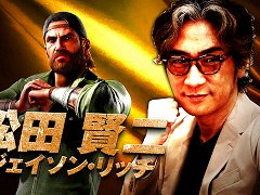 ��ζ��ǡ�������� Pirates in Hawaii�ס�����Ź��֥��������󡦥�å��פ�餸�����ĸ��󤵤�Υ��󥿥ӥ塼���������