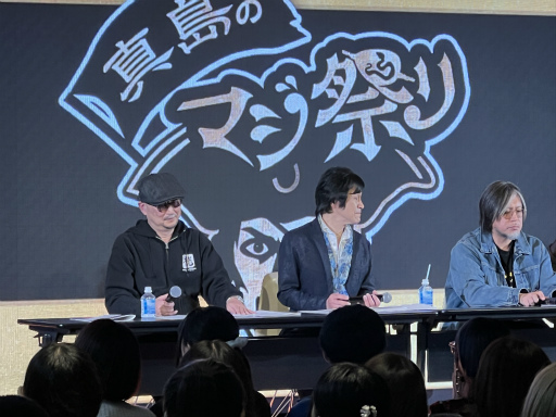 ���������꡼ No.007�Υ���ͥ������ / ������ζ����ɿ����ϯ��CV������������ ���μ�ǥӥ塼����ζ��ǡ��8 �����פο��ξ���3�ʤ��Ͽ�����ߥ˥���Х�CD��2025ǯ2��7����꡼��