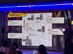 ���������꡼ No.004�Υ���ͥ������ / ��ζ��ǡ���ץե���ߡ��ƥ��󥰤�2ǯ�֤�˳��š���1���Ͽ��ɡ������Į�������⤭�ʤ��顤���å���ư���䵡�Τ���Ϫ�ܥĥ�����»�