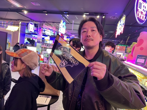 ���������꡼ No.005�Υ���ͥ������ / ��ζ��ǡ���ץե���ߡ��ƥ��󥰤�2ǯ�֤�˳��š���1���Ͽ��ɡ������Į�������⤭�ʤ��顤���å���ư���䵡�Τ���Ϫ�ܥĥ�����»�