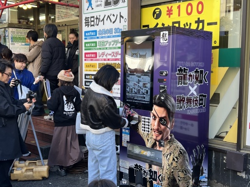 ���������꡼ No.013�Υ���ͥ������ / ��ζ��ǡ���ץե���ߡ��ƥ��󥰤�2ǯ�֤�˳��š���1���Ͽ��ɡ������Į�������⤭�ʤ��顤���å���ư���䵡�Τ���Ϫ�ܥĥ�����»�