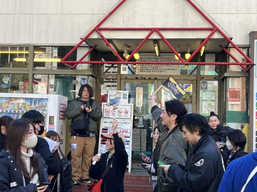 ���������꡼ No.014�Υ���ͥ������ / ��ζ��ǡ���ץե���ߡ��ƥ��󥰤�2ǯ�֤�˳��š���1���Ͽ��ɡ������Į�������⤭�ʤ��顤���å���ư���䵡�Τ���Ϫ�ܥĥ�����»�