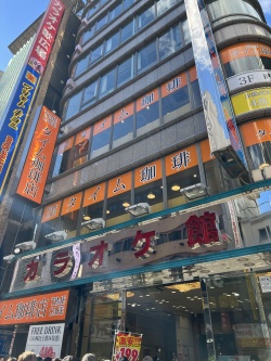 ���������꡼ No.015�Υ���ͥ������ / ��ζ��ǡ���ץե���ߡ��ƥ��󥰤�2ǯ�֤�˳��š���1���Ͽ��ɡ������Į�������⤭�ʤ��顤���å���ư���䵡�Τ���Ϫ�ܥĥ�����»�