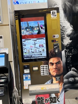 ���������꡼ No.016�Υ���ͥ������ / ��ζ��ǡ���ץե���ߡ��ƥ��󥰤�2ǯ�֤�˳��š���1���Ͽ��ɡ������Į�������⤭�ʤ��顤���å���ư���䵡�Τ���Ϫ�ܥĥ�����»�