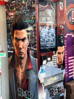 ���������꡼ No.018�Υ���ͥ������ / ��ζ��ǡ���ץե���ߡ��ƥ��󥰤�2ǯ�֤�˳��š���1���Ͽ��ɡ������Į�������⤭�ʤ��顤���å���ư���䵡�Τ���Ϫ�ܥĥ�����»�