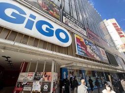 ���������꡼ No.019�Υ���ͥ������ / ��ζ��ǡ���ץե���ߡ��ƥ��󥰤�2ǯ�֤�˳��š���1���Ͽ��ɡ������Į�������⤭�ʤ��顤���å���ư���䵡�Τ���Ϫ�ܥĥ�����»�