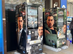 ���������꡼ No.020�Υ���ͥ������ / ��ζ��ǡ���ץե���ߡ��ƥ��󥰤�2ǯ�֤�˳��š���1���Ͽ��ɡ������Į�������⤭�ʤ��顤���å���ư���䵡�Τ���Ϫ�ܥĥ�����»�