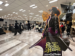 ꡼ No.003 | ζǡץեߡƥ2024 2ݡȡϯα󡤺ξ餵ˤ륫饪ä