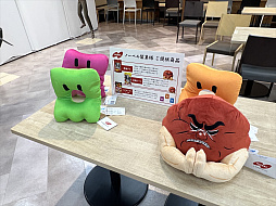 ꡼ No.009 | ζǡץեߡƥ2024 2ݡȡϯα󡤺ξ餵ˤ륫饪ä