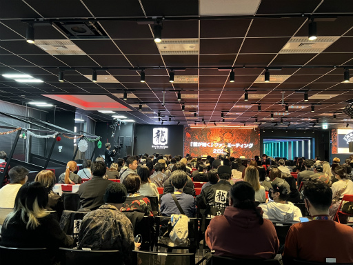 ꡼ No.018 | ζǡץեߡƥ2024 2ݡȡϯα󡤺ξ餵ˤ륫饪ä