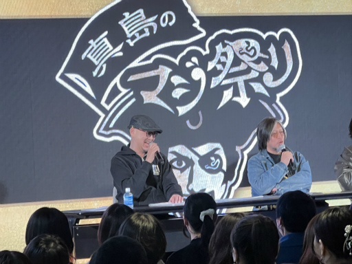 ꡼ No.020 | ζǡץեߡƥ2024 2ݡȡϯα󡤺ξ餵ˤ륫饪ä