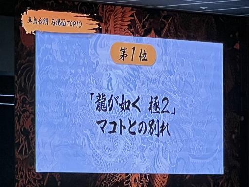 ꡼ No.032 | ζǡץեߡƥ2024 2ݡȡϯα󡤺ξ餵ˤ륫饪ä