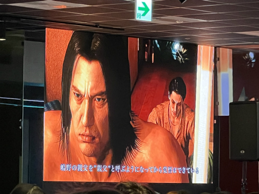 ꡼ No.037 | ζǡץեߡƥ2024 2ݡȡϯα󡤺ξ餵ˤ륫饪ä