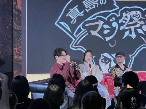 ꡼ No.041 | ζǡץեߡƥ2024 2ݡȡϯα󡤺ξ餵ˤ륫饪ä