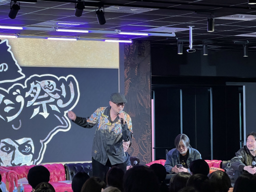 ꡼ No.042 | ζǡץեߡƥ2024 2ݡȡϯα󡤺ξ餵ˤ륫饪ä