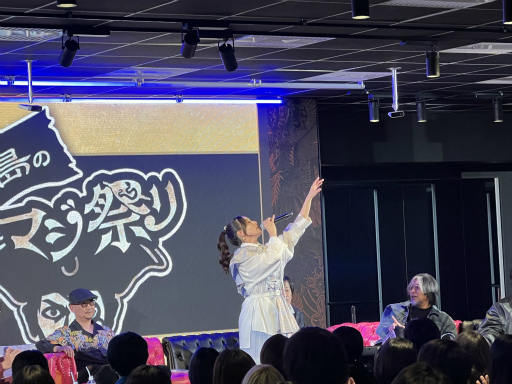 ꡼ No.045 | ζǡץեߡƥ2024 2ݡȡϯα󡤺ξ餵ˤ륫饪ä