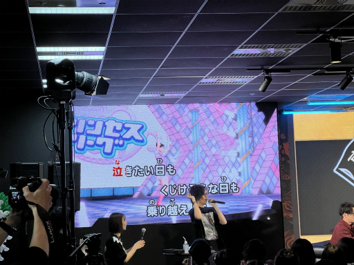 ꡼ No.047 | ζǡץեߡƥ2024 2ݡȡϯα󡤺ξ餵ˤ륫饪ä