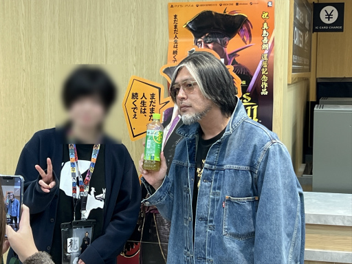 ���������꡼ No.052�Υ���ͥ������ / ��ζ��ǡ���ץե���ߡ��ƥ���2024 ��2����ݡ��ȡ������ϯ��α����������󡤺��������ξ������餵��ˤ�륫�饪�����������ä���