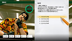 ���������꡼ No.036�Υ���ͥ������ / ��ζ��ǡ���������ס��ߥʥȶ�Ͻ��Ҥγ��ס����饪���䥯�쥤�����ǥ�Х꡼�ʤɥץ쥤���ݥåȤξܺ٤����餫��