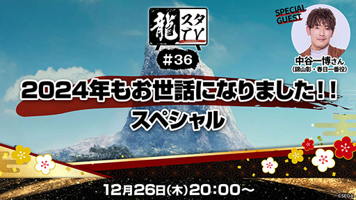 ꡼ No.001 | ζTVס3612262000ۿë󤬽б