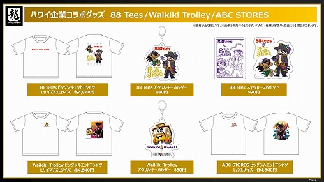 ꡼ No.020 | ζǡסϥ磻ϸȤȤΥܾܥåϹǤȯͽǡȥAmazonǤͽ