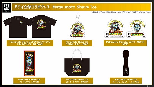 ꡼ No.023 | ζǡסϥ磻ϸȤȤΥܾܥåϹǤȯͽǡȥAmazonǤͽ