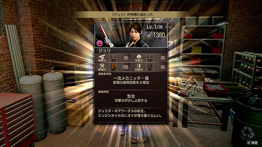 ���������꡼ No.008�Υ���ͥ������ / ��ζ��ǡ�������� Pirates in Hawaii�ס����礬���������֥�������±�ġפ��糤���ǹԤ������Ǥκǿ���������