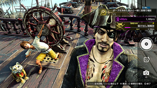 ���������꡼ No.010�Υ���ͥ������ / ��ζ��ǡ�������� Pirates in Hawaii�ס����礬���������֥�������±�ġפ��糤���ǹԤ������Ǥκǿ���������