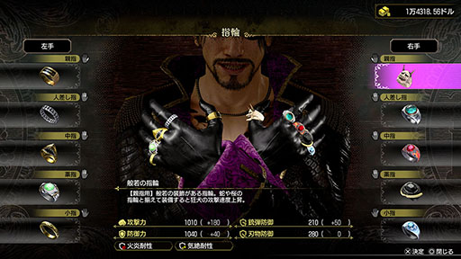 ���������꡼ No.014�Υ���ͥ������ / ��ζ��ǡ�������� Pirates in Hawaii�ס����礬���������֥�������±�ġפ��糤���ǹԤ������Ǥκǿ���������