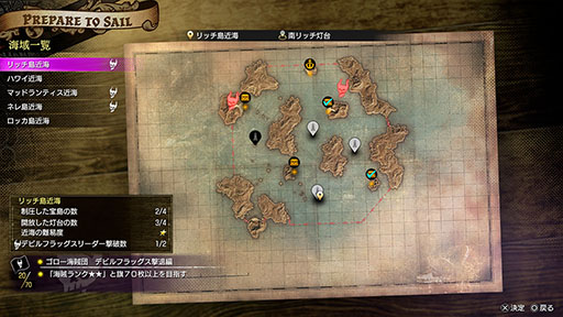 ���������꡼ No.017�Υ���ͥ������ / ��ζ��ǡ�������� Pirates in Hawaii�ס����礬���������֥�������±�ġפ��糤���ǹԤ������Ǥκǿ���������