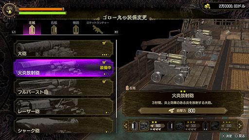 ���������꡼ No.018�Υ���ͥ������ / ��ζ��ǡ�������� Pirates in Hawaii�ס����礬���������֥�������±�ġפ��糤���ǹԤ������Ǥκǿ���������