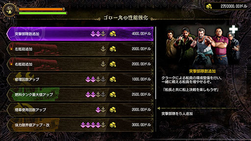 ���������꡼ No.019�Υ���ͥ������ / ��ζ��ǡ�������� Pirates in Hawaii�ס����礬���������֥�������±�ġפ��糤���ǹԤ������Ǥκǿ���������